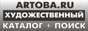 artoba.ru